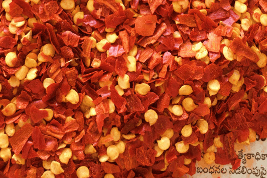 BST Agro_S334 Crushed Chilli Stemless